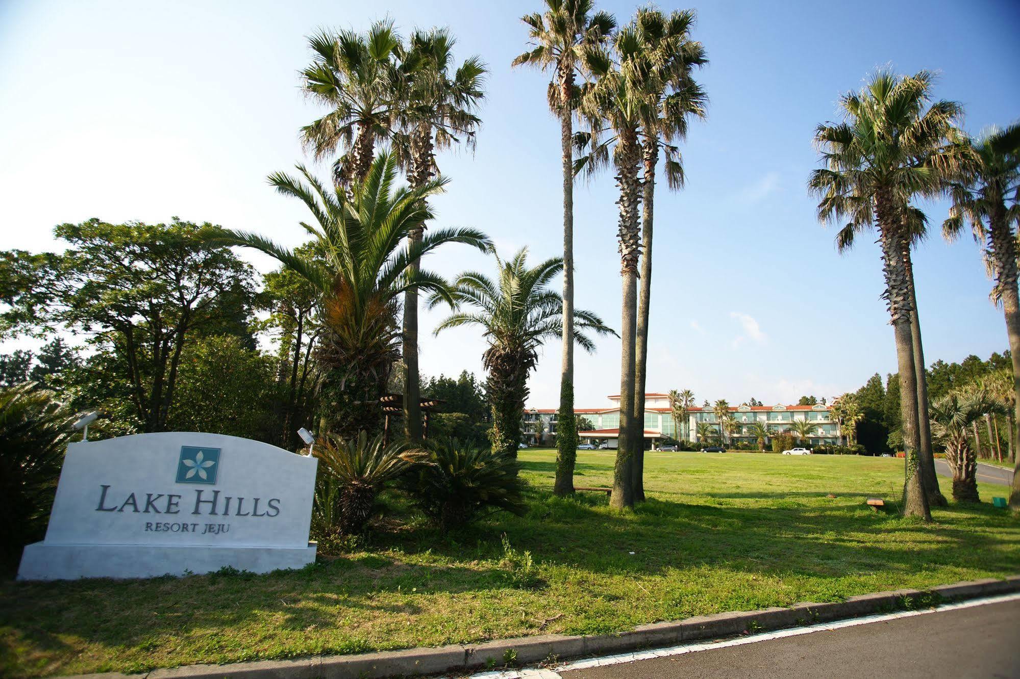 Lake Hills Jeju Resort Сеогвипо Екстериор снимка